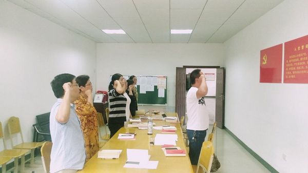 1509609439238654.jpg 9期1(1).jpg