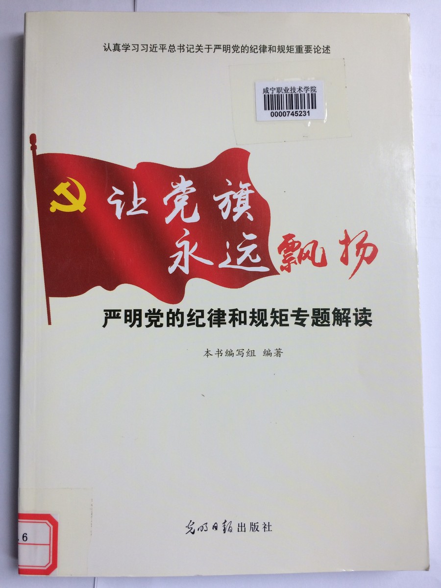 1493945118101735.jpg