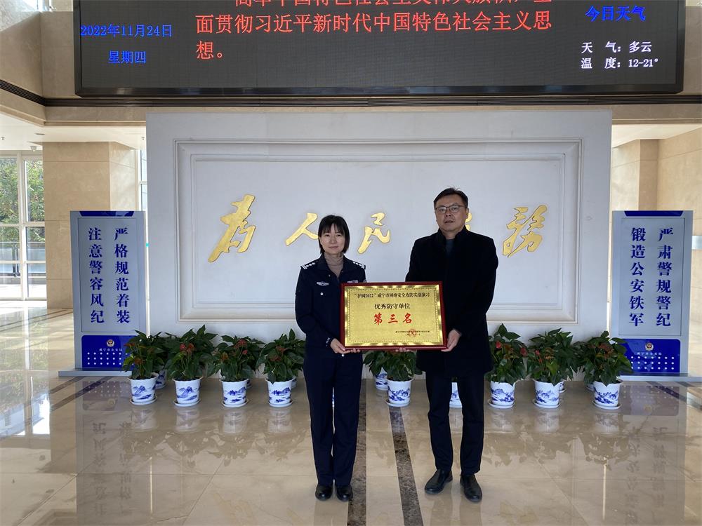1669288822172545.jpg 微信图片_20221124190437.jpg