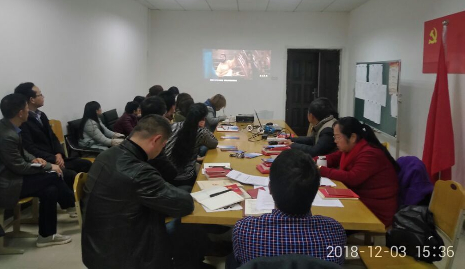 1543908598206380.jpg 12期1.jpg