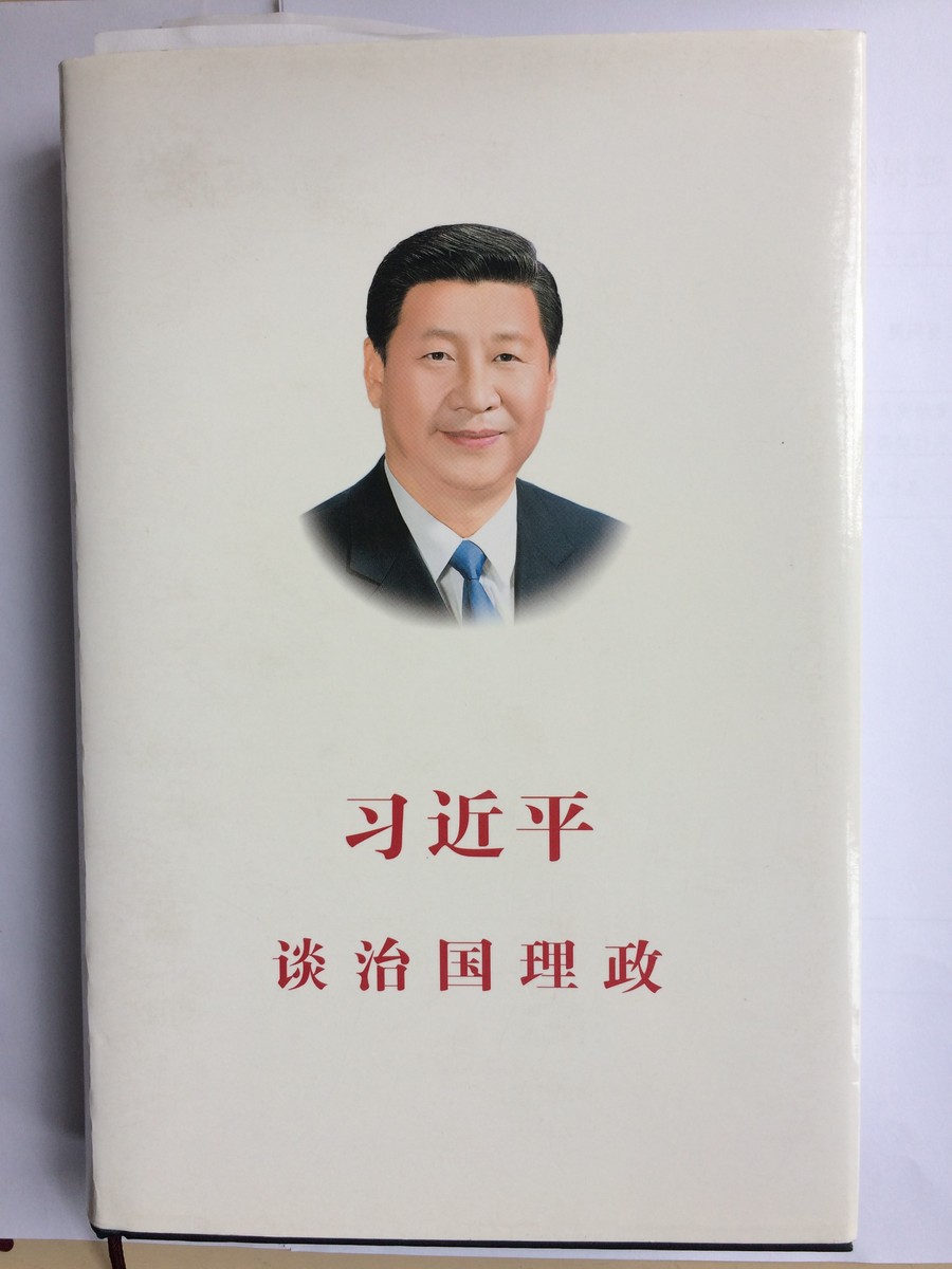 1493945118227207.jpg