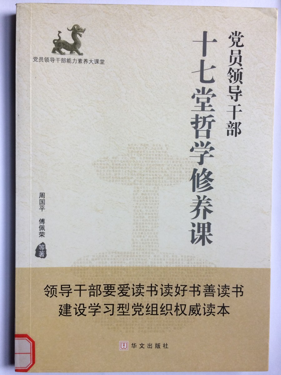 1493945118225529.jpg