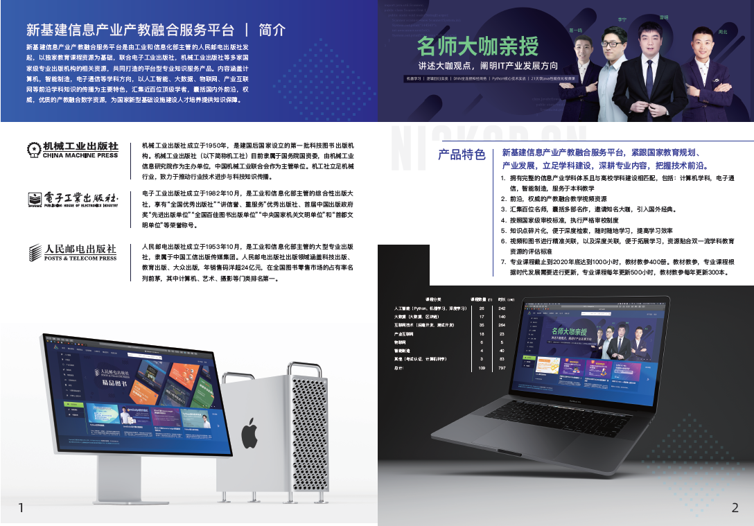 1622107576425932.png image.png