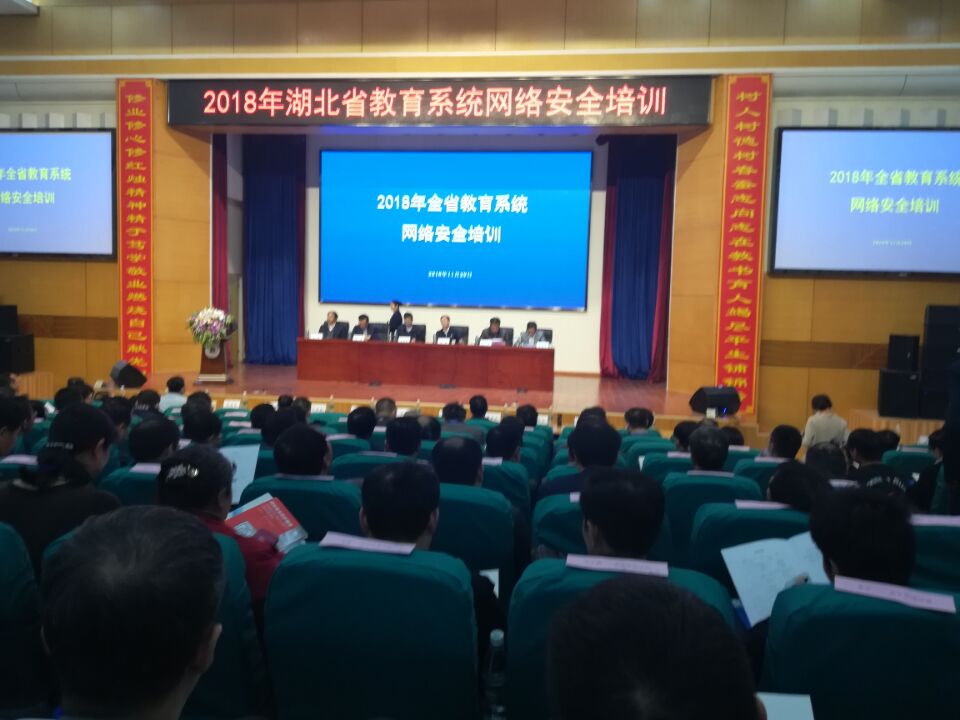 1543819082437891.jpg TIM图片20181203143439.jpg