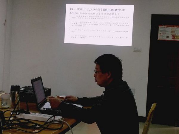 1509528938652533.jpg 11期1.jpg