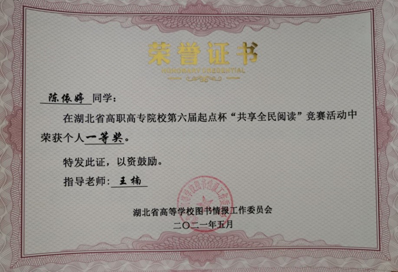 1623984043290214.jpg 44_副本.jpg