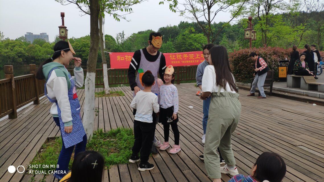 1555299184840797.jpg 2.jpg
