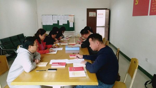 1509073279775088.jpg 我心中的十九大主题党日活动.jpg