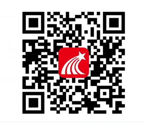 1492738982480277.jpg 学习通.jpg