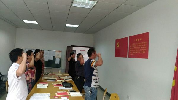 1509073804365554.jpg