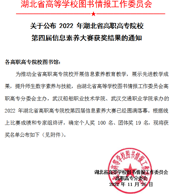 1669886005992047.png 图片1.png